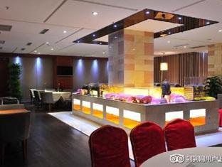 Henan Yue Tu Hotel Zhengzhou Extérieur photo